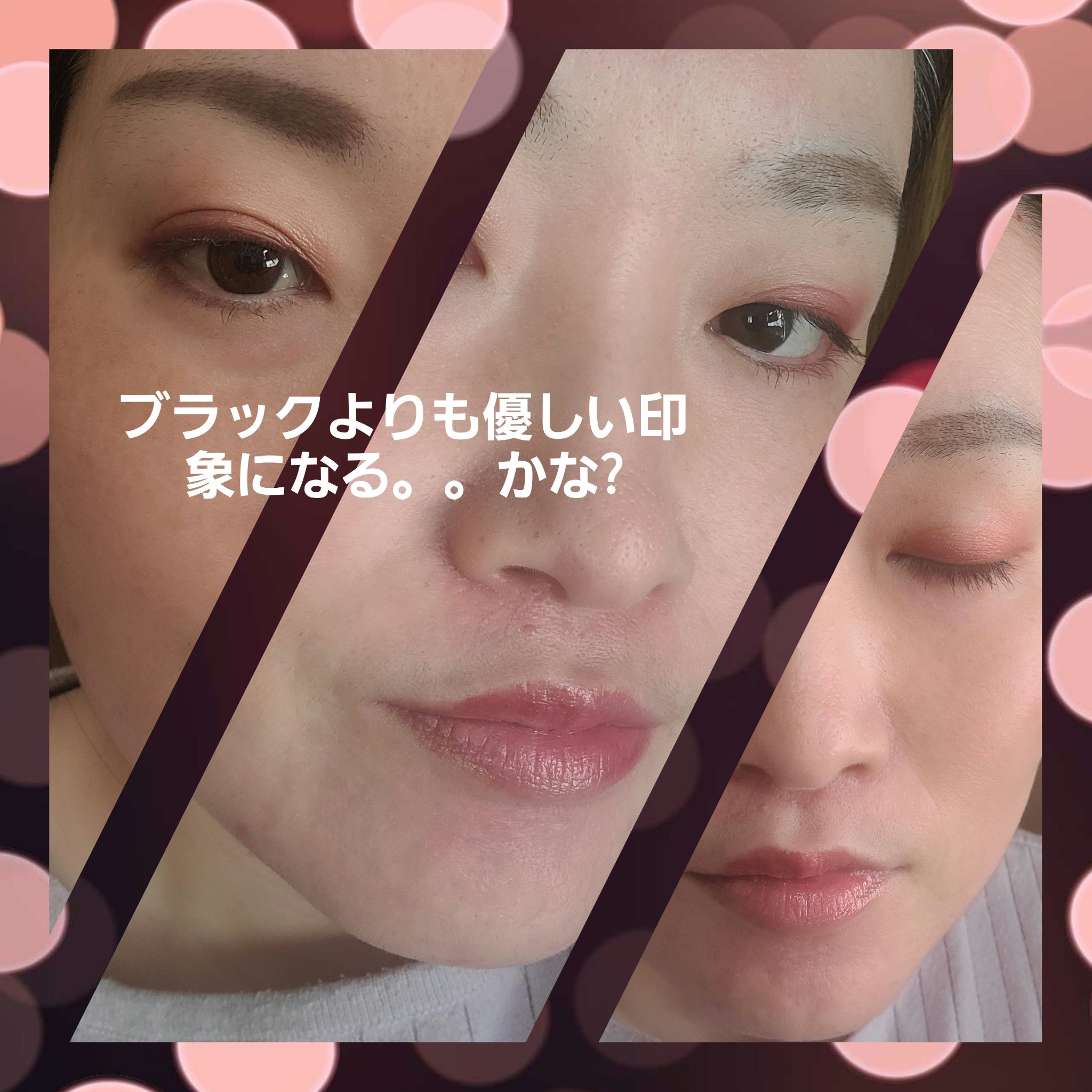 ソフトムースライナー 02 チェリーボンボン/KiSS/ペンシルアイライナーを使ったクチコミ（3枚目）