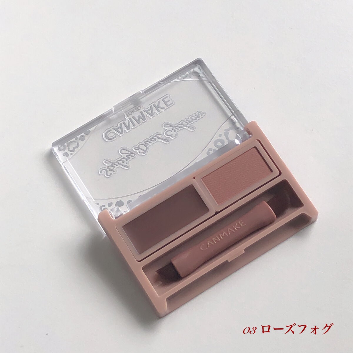 スタイリングデュアルアイブロウ/キャンメイク/アイブロウを使ったクチコミ(4枚目)