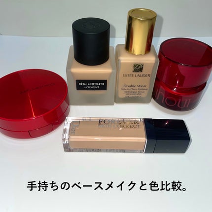 クリームファンデーション/INOUI/クリーム・エマルジョンファンデーションを使ったクチコミ(5枚目)