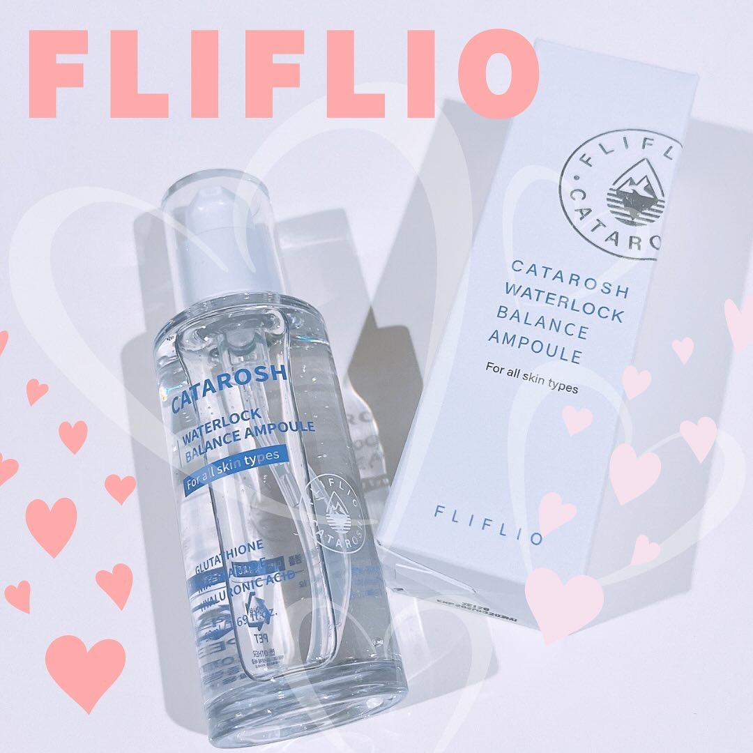 ウォーターロックバランスアンプル/CATAROSH/美容液を使ったクチコミ（1枚目）