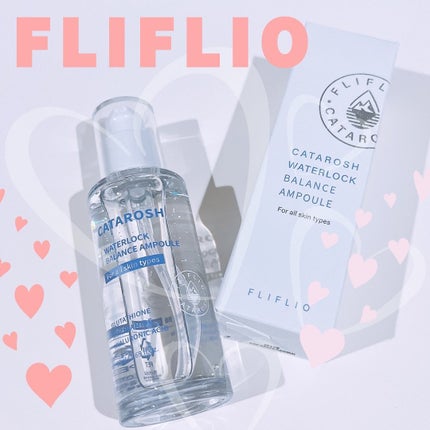 ウォーターロックバランスアンプル/CATAROSH/美容液を使ったクチコミ(1枚目)