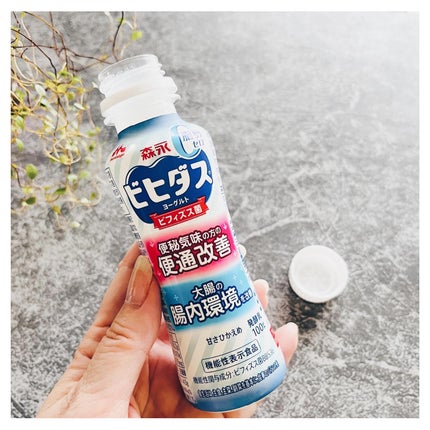 ビヒダスヨーグルト便通改善/ビヒダス/飲むヨーグルトを使ったクチコミ(7枚目)