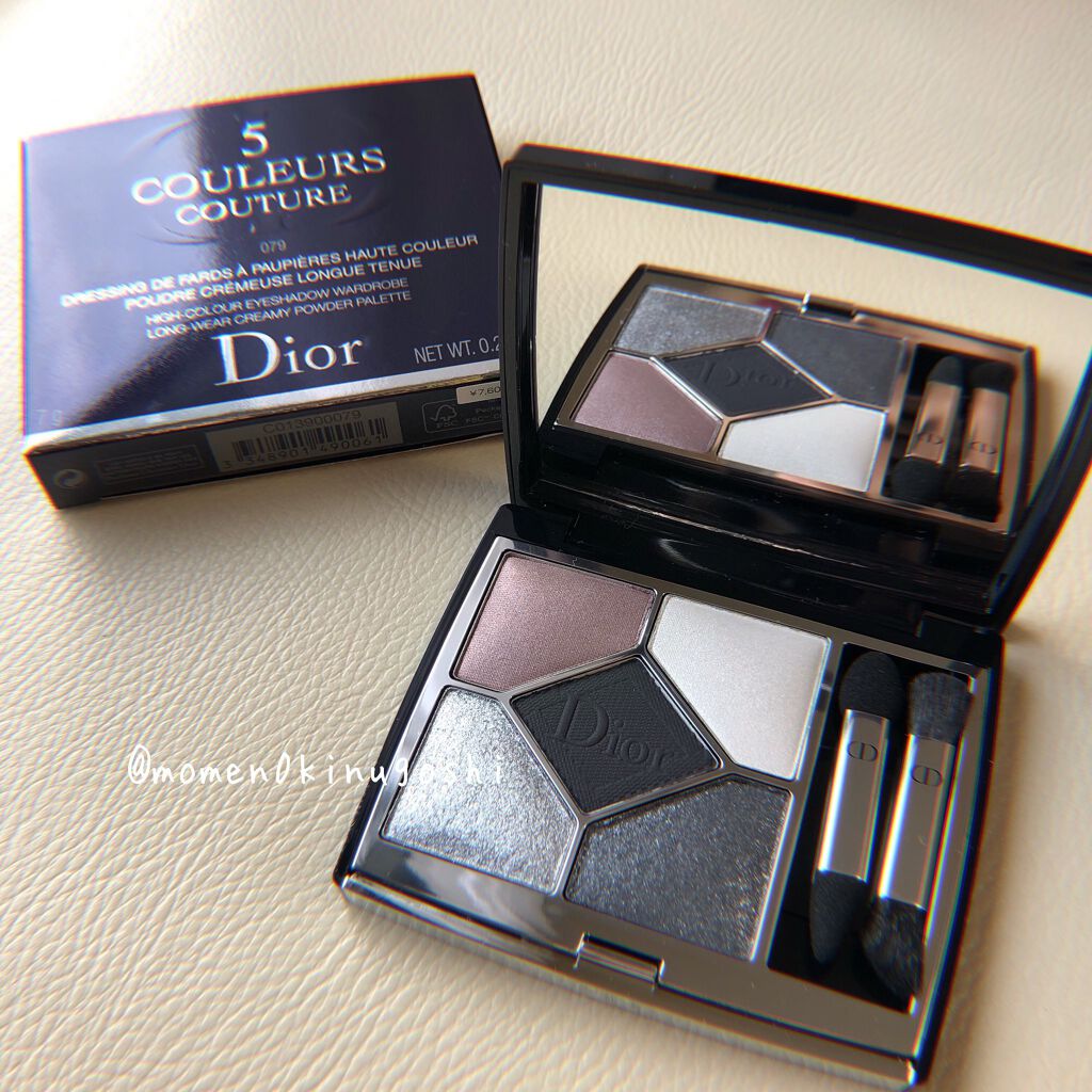 【旧】サンク クルール クチュール/Dior/アイシャドウパレットを使ったクチコミ（1枚目）