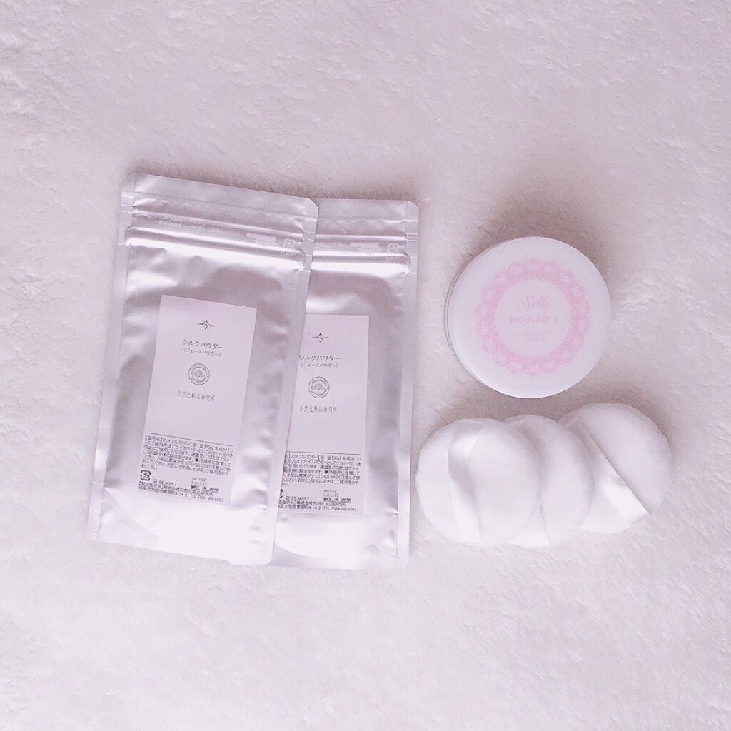 シルクパウダー/自然化粧品研究所/ルースパウダーを使ったクチコミ（1枚目）