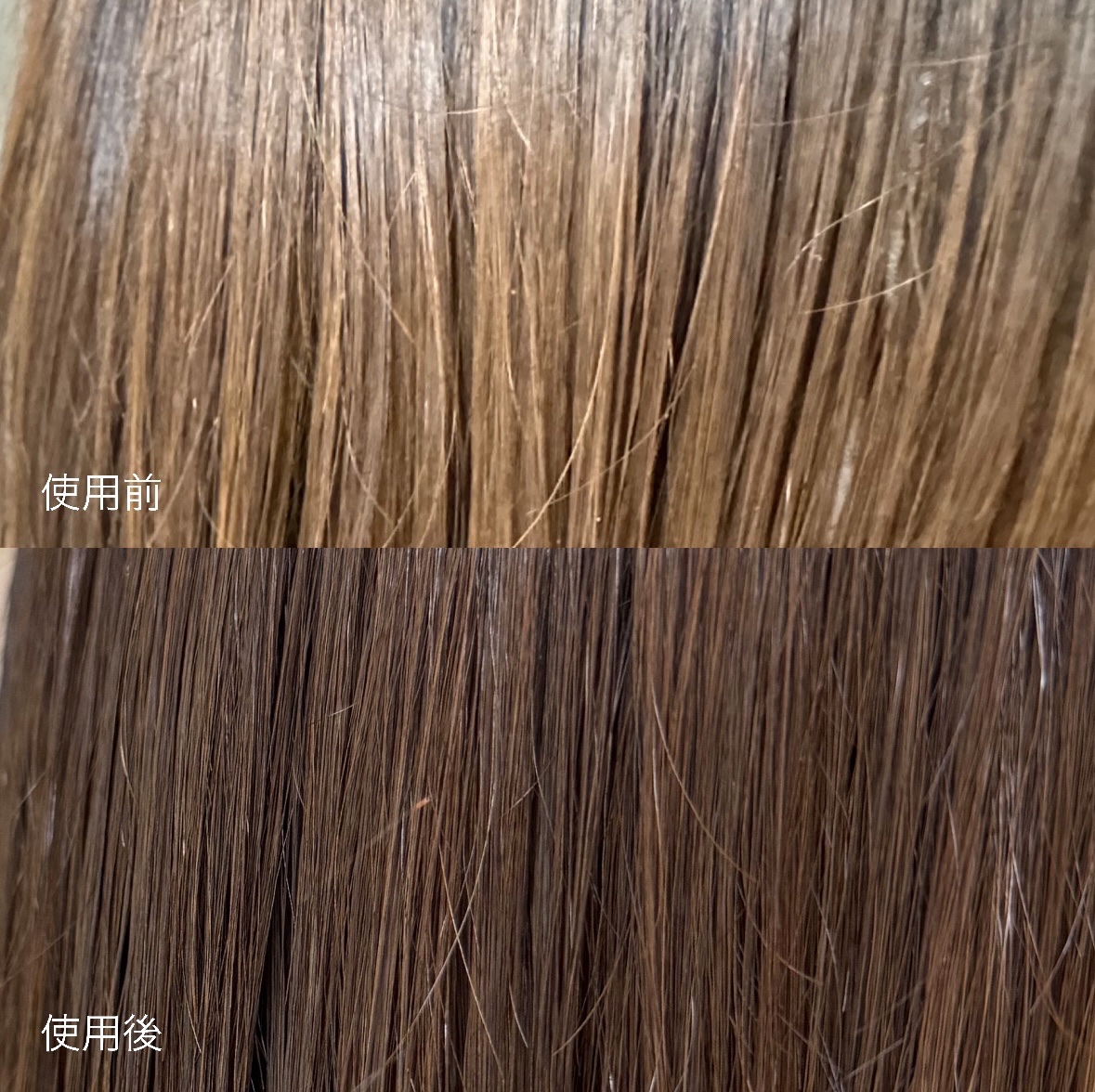 tottimo！ディップカラー ミルクティー/アイケイ/ヘアカラーを使ったクチコミ（3枚目）