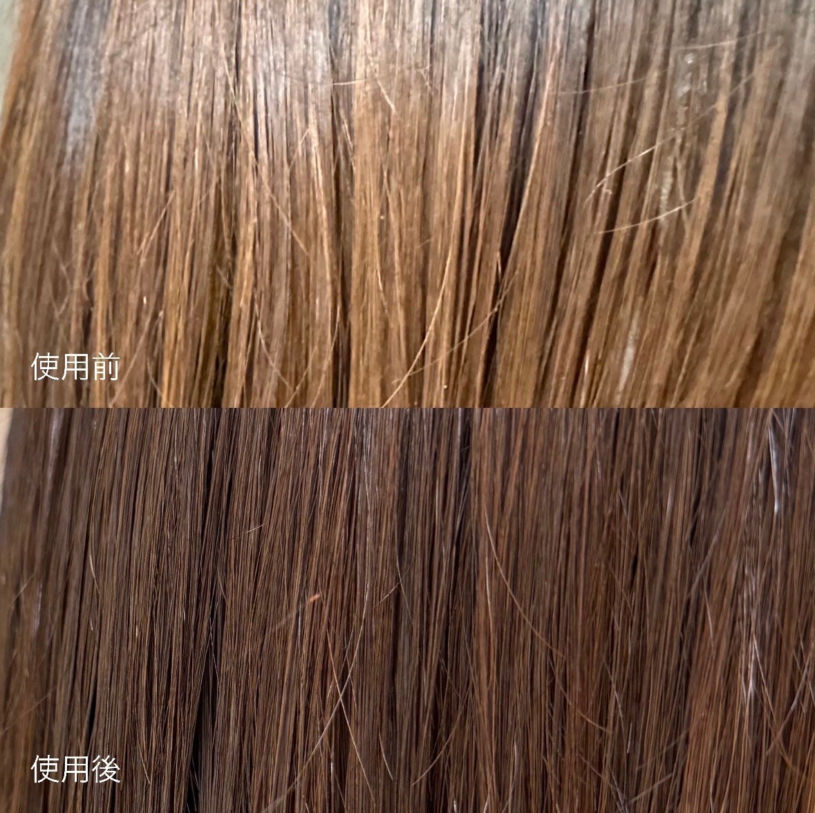 tottimo!ディップカラー/アイケイ/ヘアカラーを使ったクチコミ(3枚目)