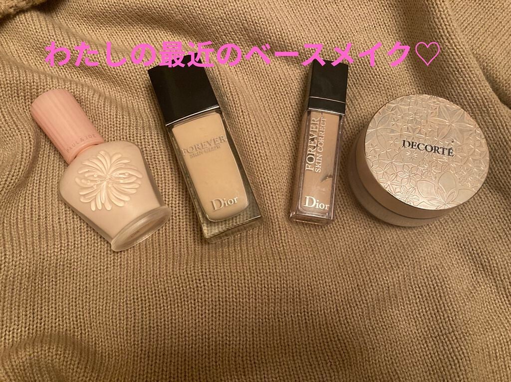 フェイスパウダー/DECORTÉ/ルースパウダーを使ったクチコミ(1枚目)