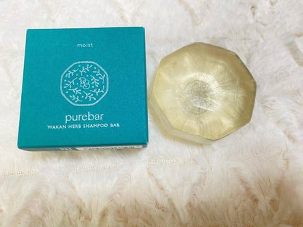 ピュアバー 和漢ハーブシャンプーバー モイスト/purebar/市販シャンプーを使ったクチコミ(2枚目)