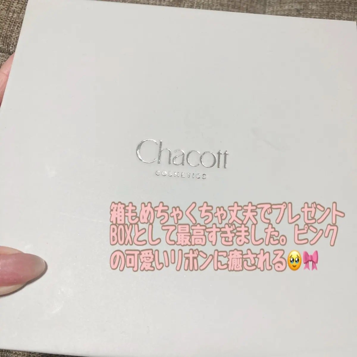 クレヨンコンシーラー/チャコット・コスメティクス/ペンシルコンシーラーを使ったクチコミ(2枚目)