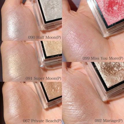 アディクション ザ アイシャドウ/ADDICTION/単色アイシャドウを使ったクチコミ(2枚目)