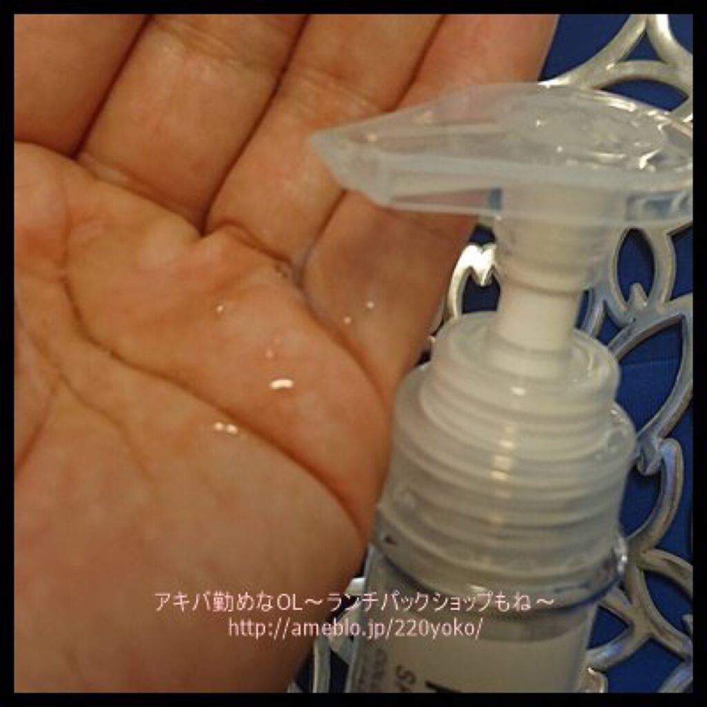 パーフェクト リペア シャンプー／コンディショナー/NatureLab. TOKYO/サロンシャンプーを使ったクチコミ（2枚目）