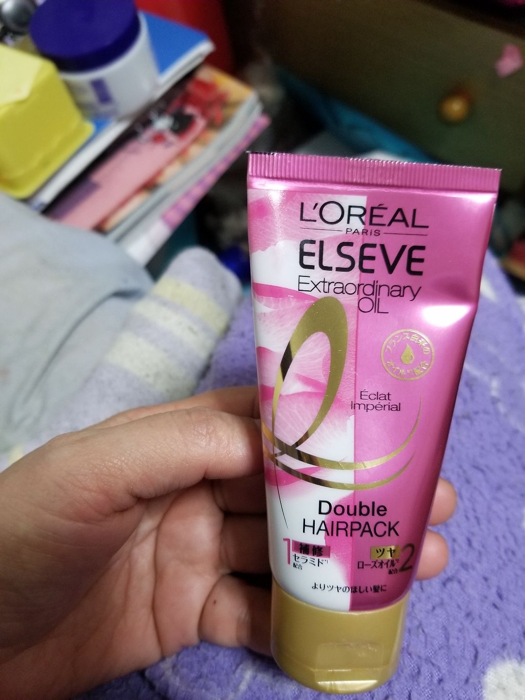 エクストラオーディナリー オイル ダブルヘアパック さらさらシャイン/ロレアル パリ/ヘアマスク・ヘアパックを使ったクチコミ（1枚目）