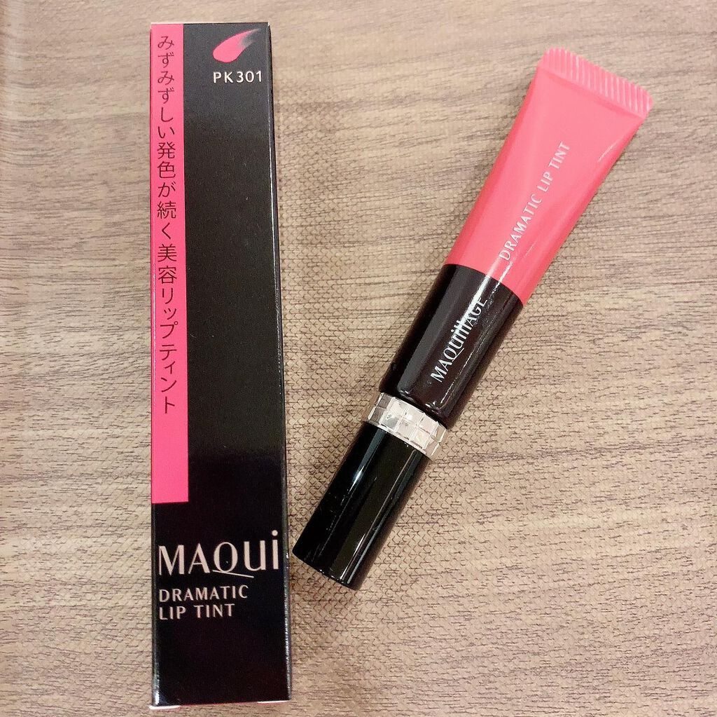 ドラマティックリップティント/マキアージュ/リップティントを使ったクチコミ（1枚目）