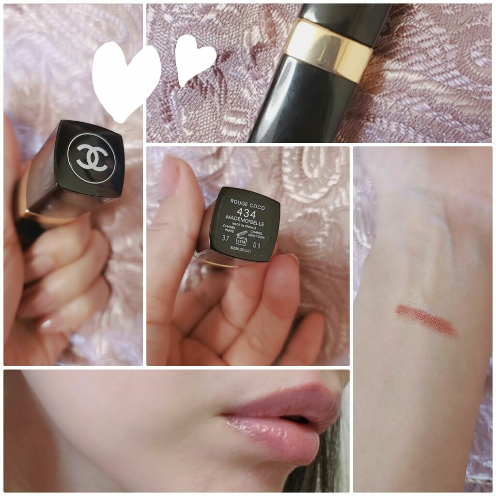 ルージュ ココ/CHANEL/口紅を使ったクチコミ(1枚目)