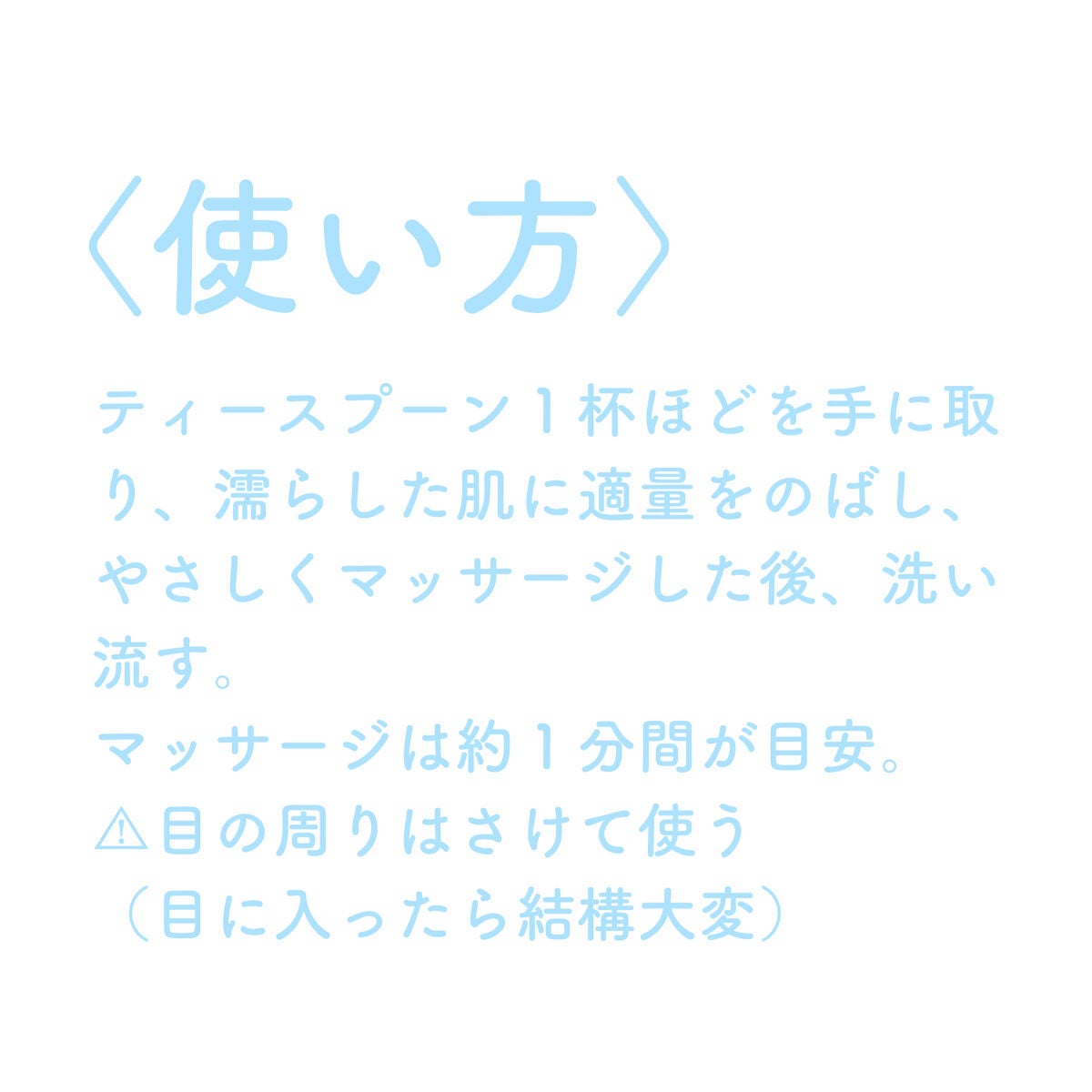 フェイスポリッシャー リラクシング(ラベンダー)/SABON/スクラブ・ゴマージュを使ったクチコミ(2枚目)