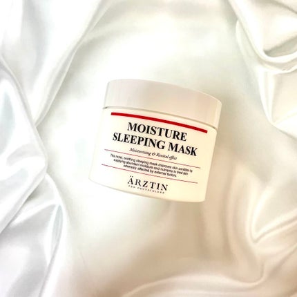 モイスチャースリーピングマスク/エルツティン/洗い流すパック・マスクを使ったクチコミ(5枚目)