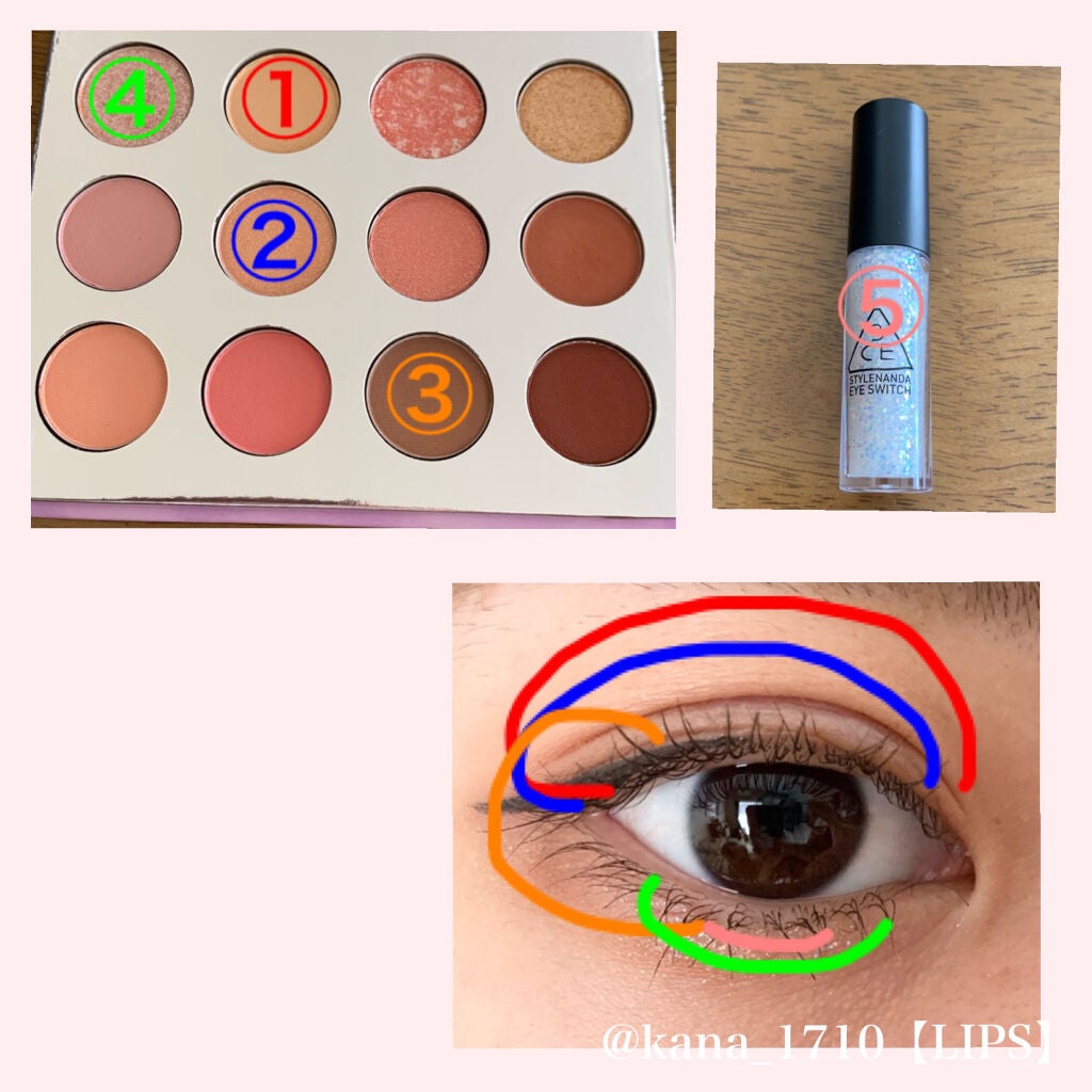 「塗るつけまつげ」ロングタイプ/デジャヴュ/マスカラを使ったクチコミ(2枚目)