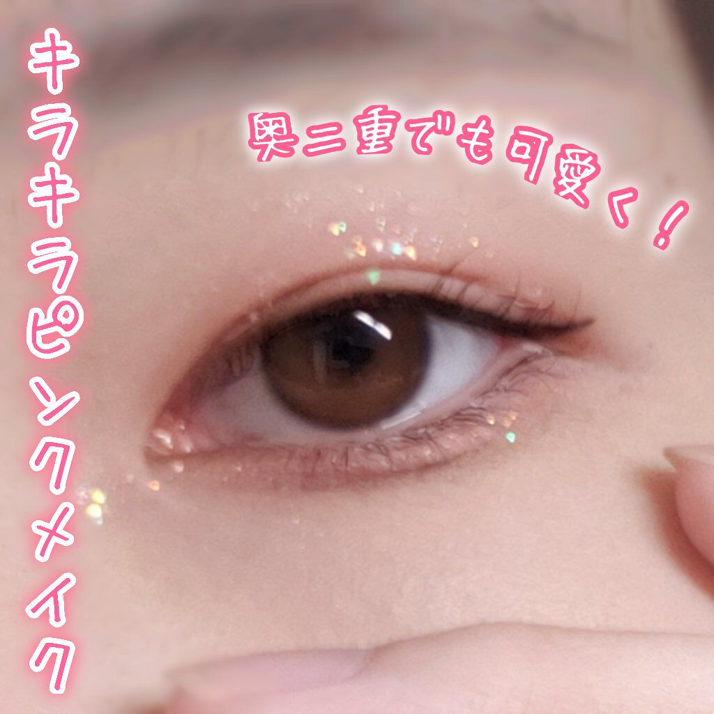 ZEESEAデザートコレクション４カラーアイシャドウパレット/ZEESEA/アイシャドウパレットを使ったクチコミ（1枚目）