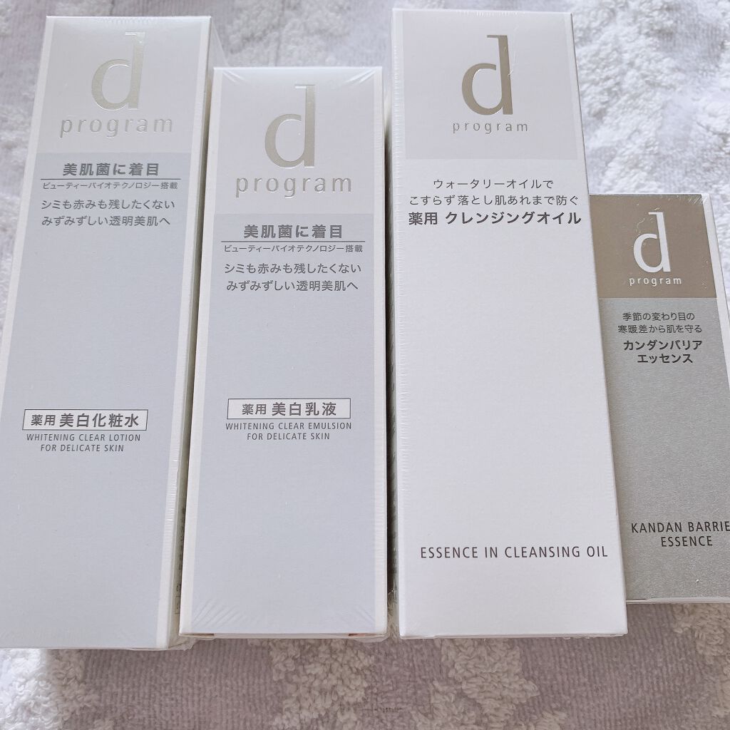 カンダンバリア エッセンス/d プログラム/美容液を使ったクチコミ（1枚目）