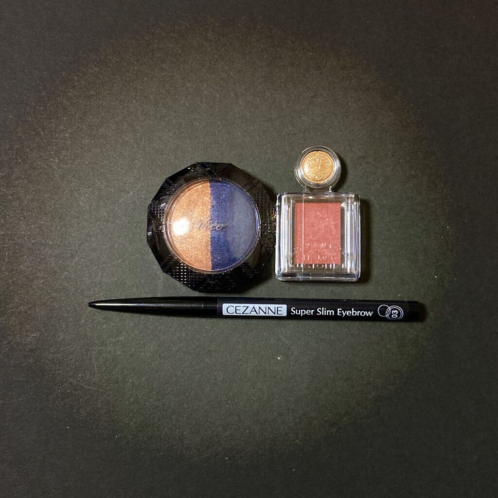 シャドーカスタマイズ/MAJOLICA MAJORCA/単色アイシャドウを使ったクチコミ(2枚目)