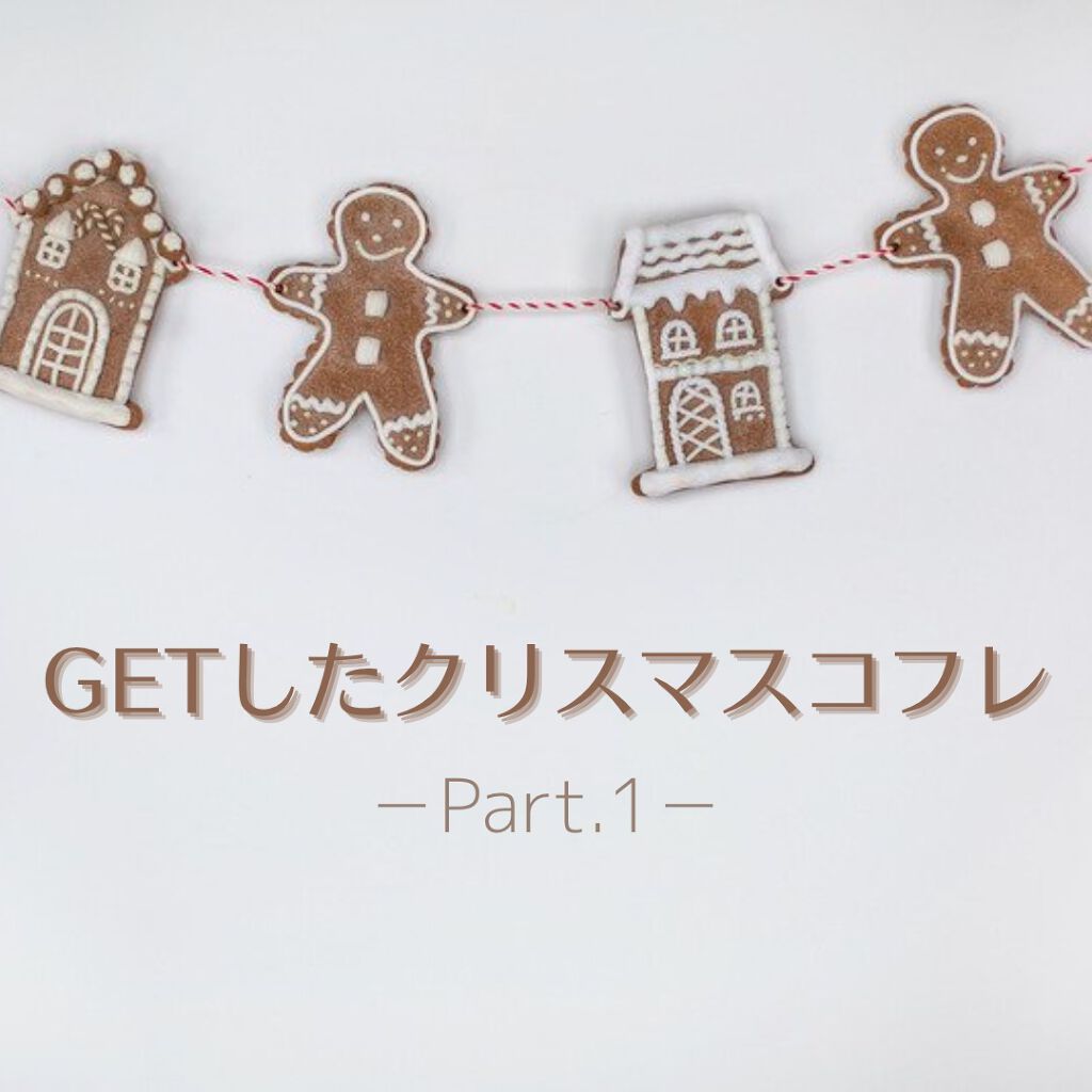 アンラップド ミニアイシャドーパレット DOLCE VITA/NARS/アイシャドウパレットを使ったクチコミ（1枚目）