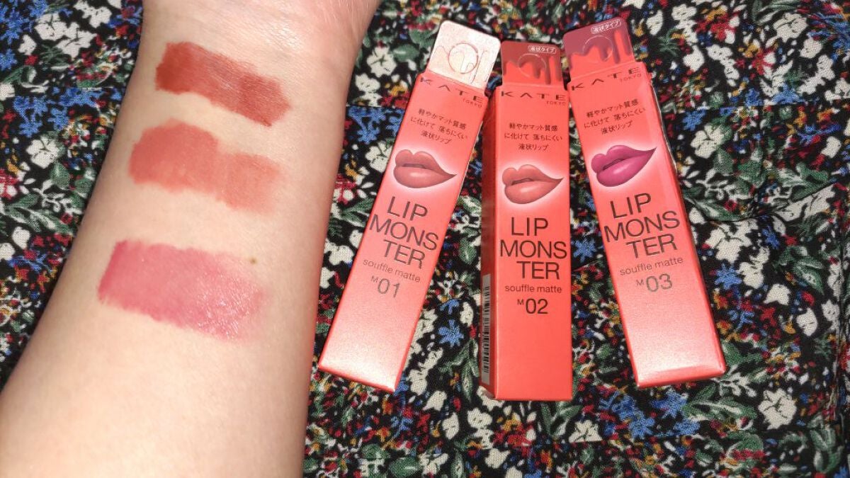 リップモンスター スフレマット/KATE/口紅を使ったクチコミ(1枚目)