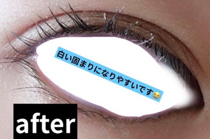 クイックラッシュカーラー/キャンメイク/マスカラ下地を使ったクチコミ(2枚目)