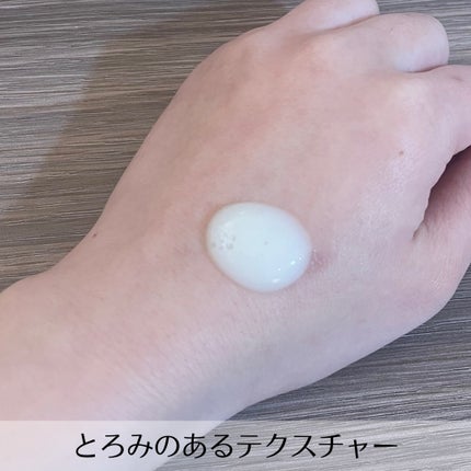 Skin Barrier Calming Lotion/Ongredients/乳液を使ったクチコミ(2枚目)
