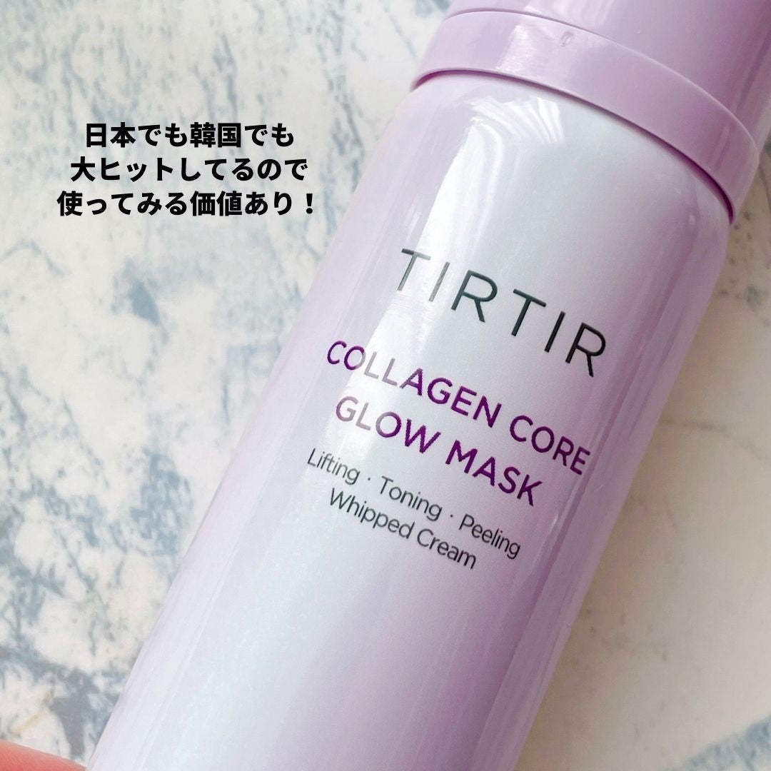 ããããð¿éåœã³ã¹ã¡ on LIPS ã.ââââââââââââââTIRTIRã®äººæ°ã¢ã€ãã ã¬ãã¥..ãïŒ7æç®ïŒ