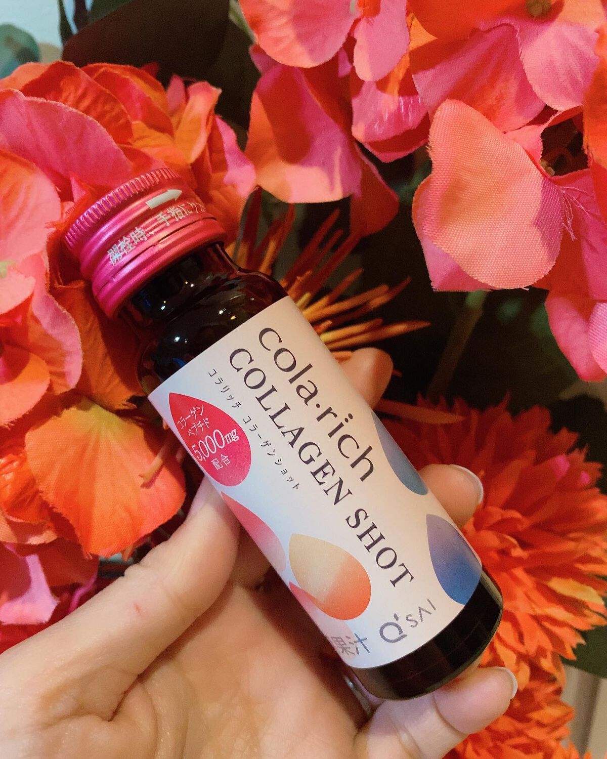 コラーゲンショット/コラリッチ/美容ドリンクを使ったクチコミ（1枚目）