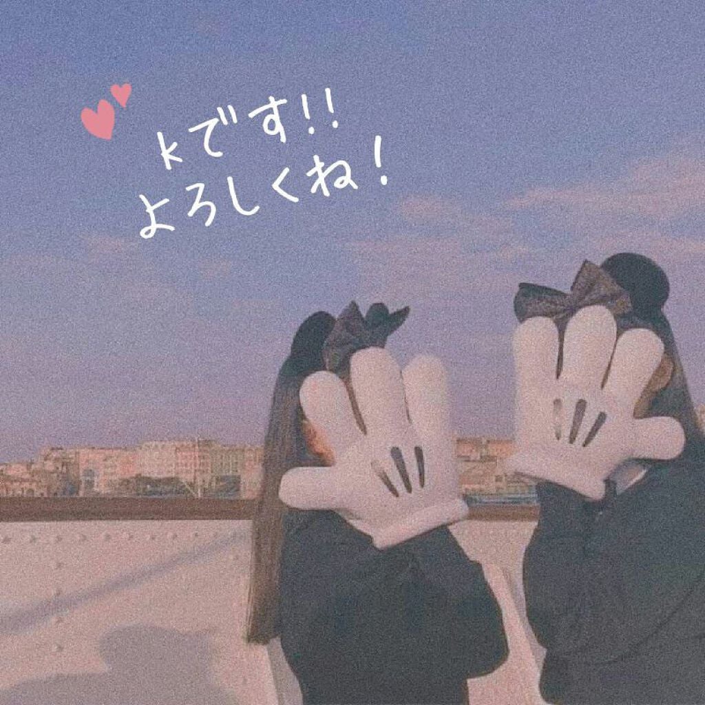 ð ðððžïžïžïžïž â€ïž on LIPS ãåæçš¿è
ã®Kã§~ã!!æçš¿ã¯ããŸãã§ããŸãããé 匵ããŸãâð»âš..ãïŒ1æç®ïŒ