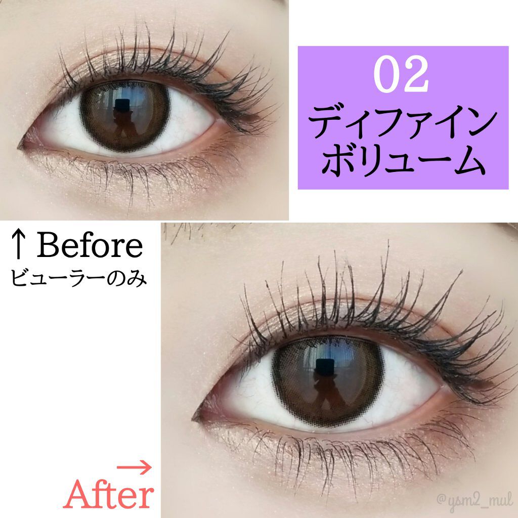 ホリカホリカ ラッシュコレクティングマスカラ/HOLIKA HOLIKA/マスカラを使ったクチコミ(4枚目)