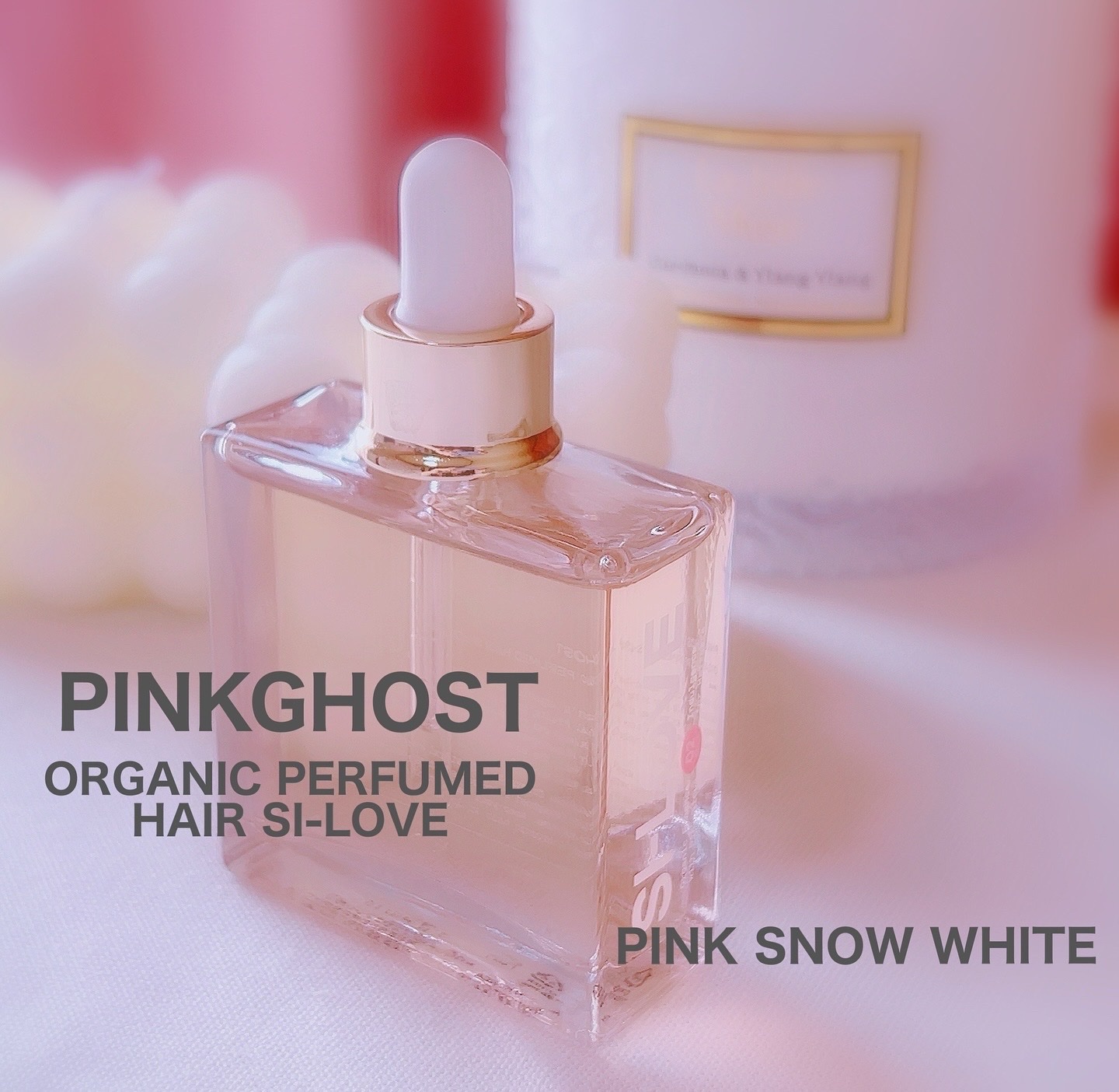 オーガニックヘアシロップ/PINKGHOST/ヘアオイルを使ったクチコミ（2枚目）