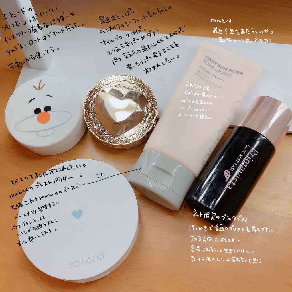 シークレットビューティーパウダー/キャンメイク/プレストパウダーを使ったクチコミ(2枚目)