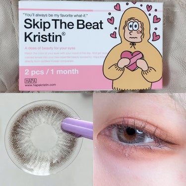 Hapa kristin Skip The Beat Kristinのクチコミ「❁︎❁︎自分だけのグレーカラコン❁︎❁︎



    ⸜  自分だけの色に染まる  ⸝‍

.....」（2枚目）