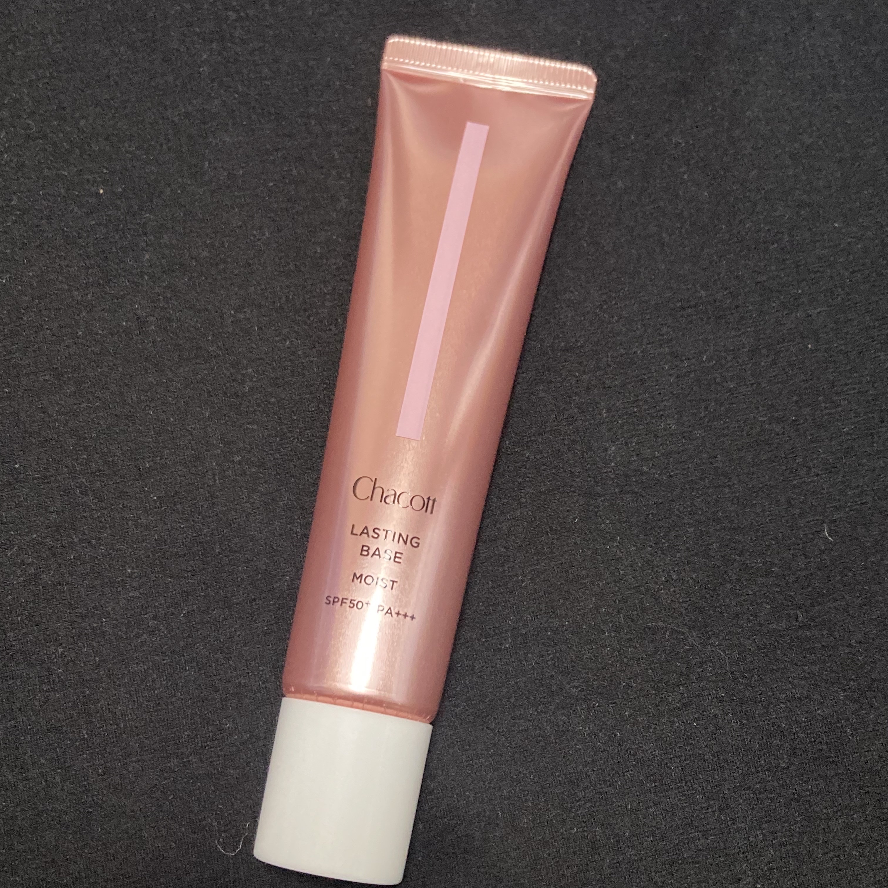 ラスティングベース モイストC/チャコット・コスメティクス/化粧下地を使ったクチコミ（2枚目）