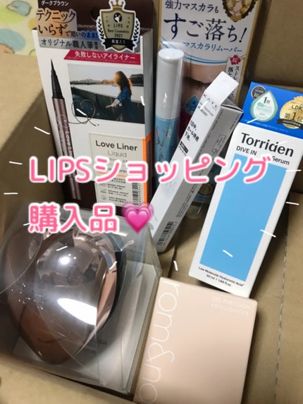ヒロインメイクSP スピーディーマスカラリムーバー/ヒロインメイク/ポイントメイクリムーバーを使ったクチコミ(1枚目)