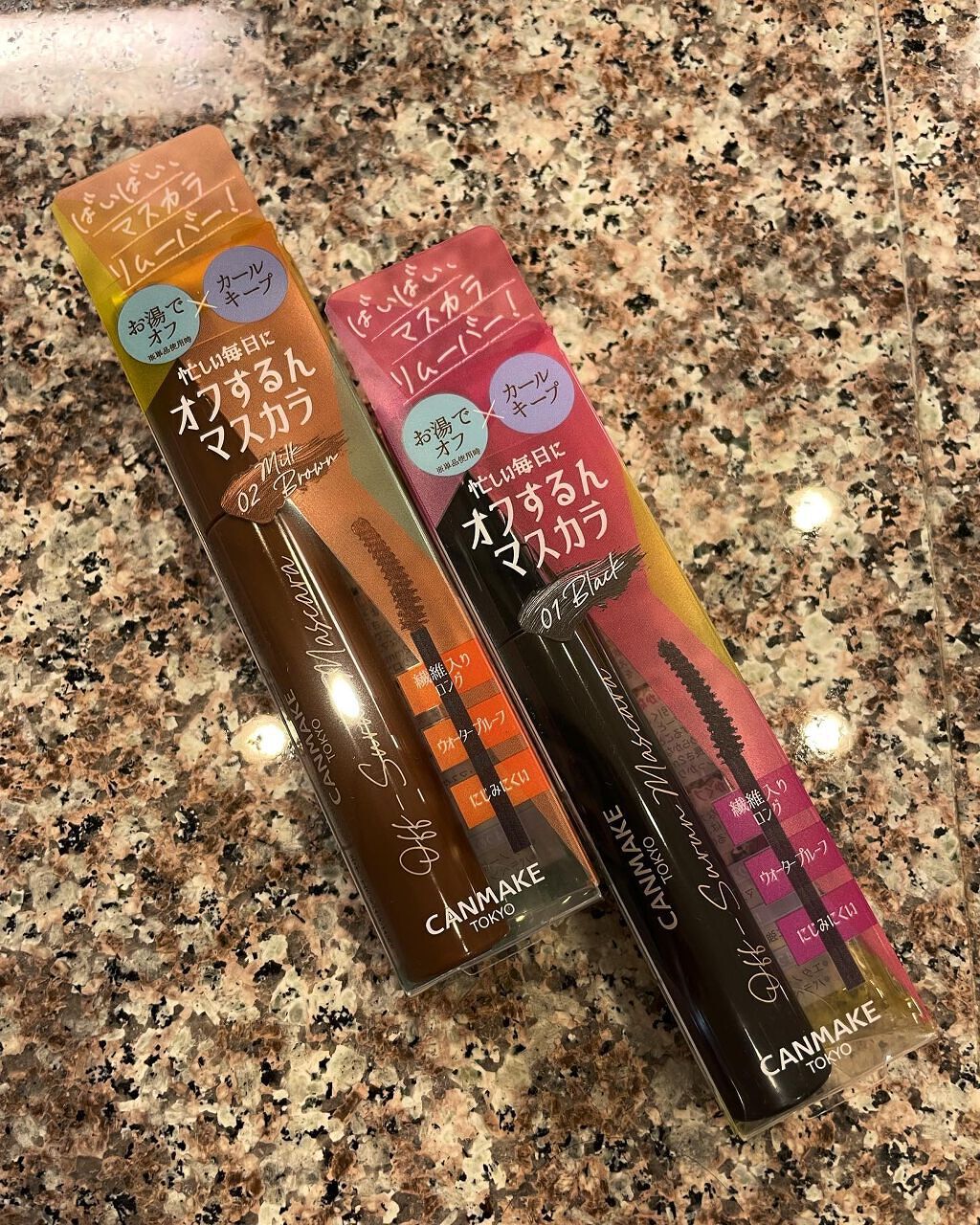 オフするんマスカラ/キャンメイク/マスカラを使ったクチコミ(1枚目)