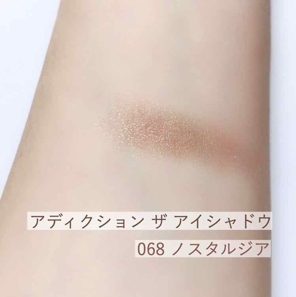 アディクション ザ アイシャドウ/ADDICTION/単色アイシャドウを使ったクチコミ(4枚目)