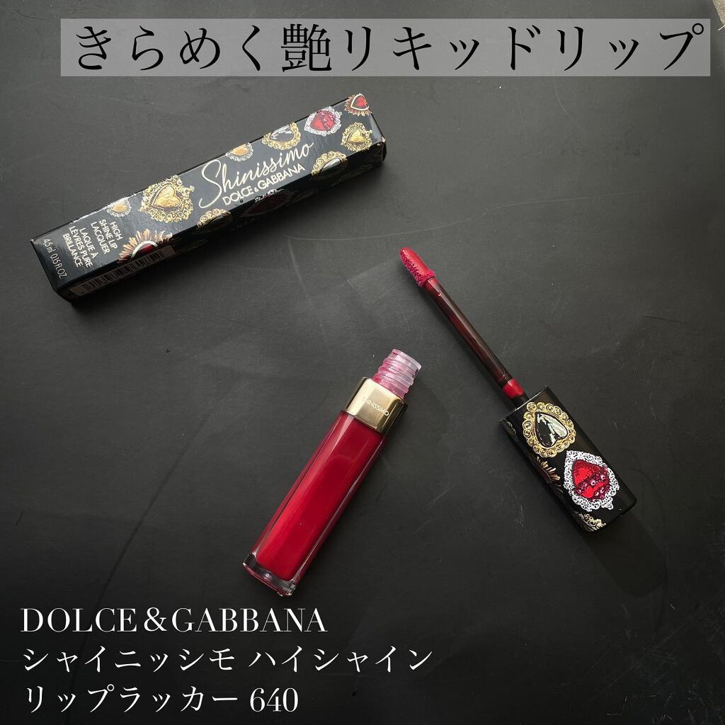 シャイニッシモ ハイシャインリップラッカー/DOLCE&GABBANA BEAUTY/口紅を使ったクチコミ(1枚目)