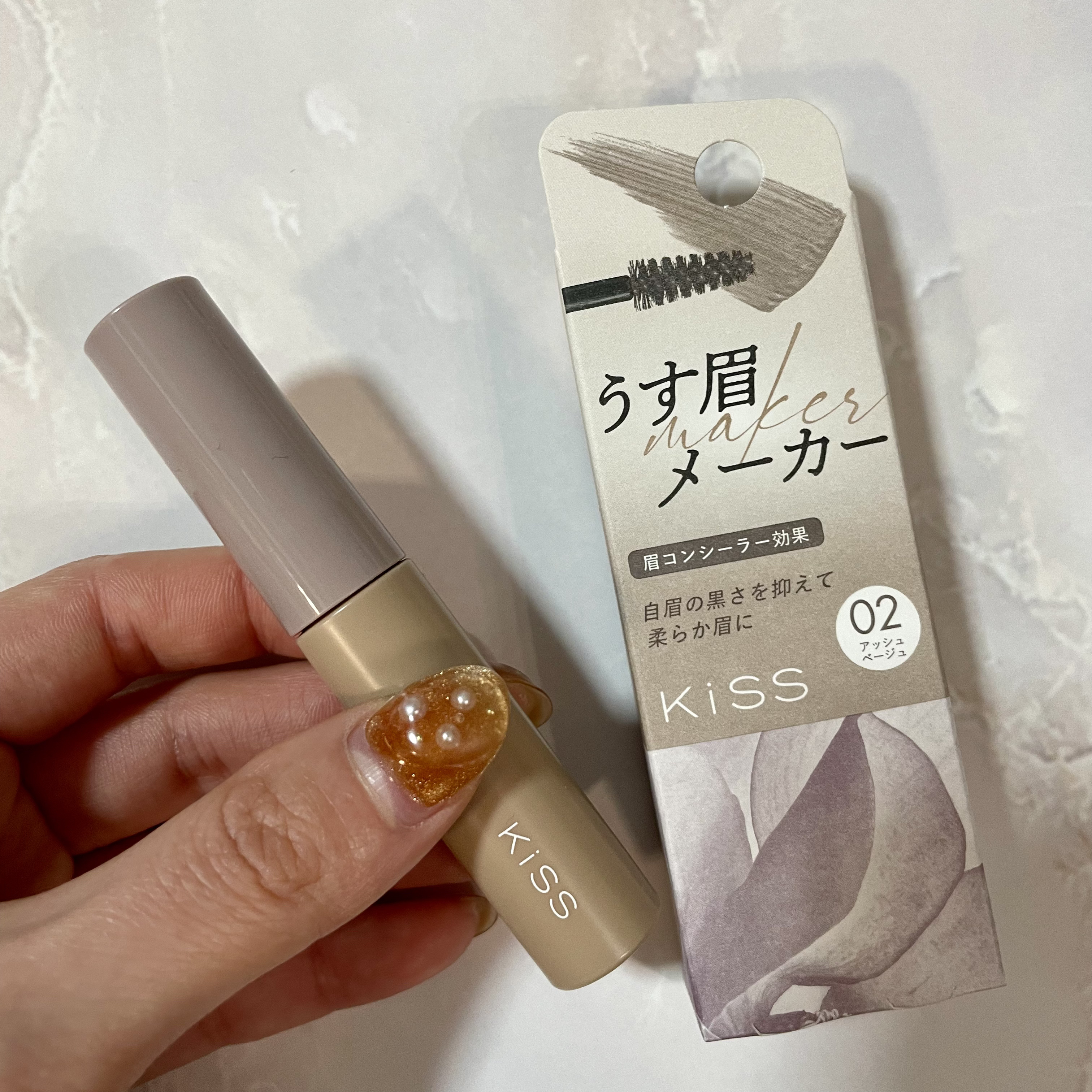 キス うす眉メーカー/KiSS/眉マスカラを使ったクチコミ（1枚目）