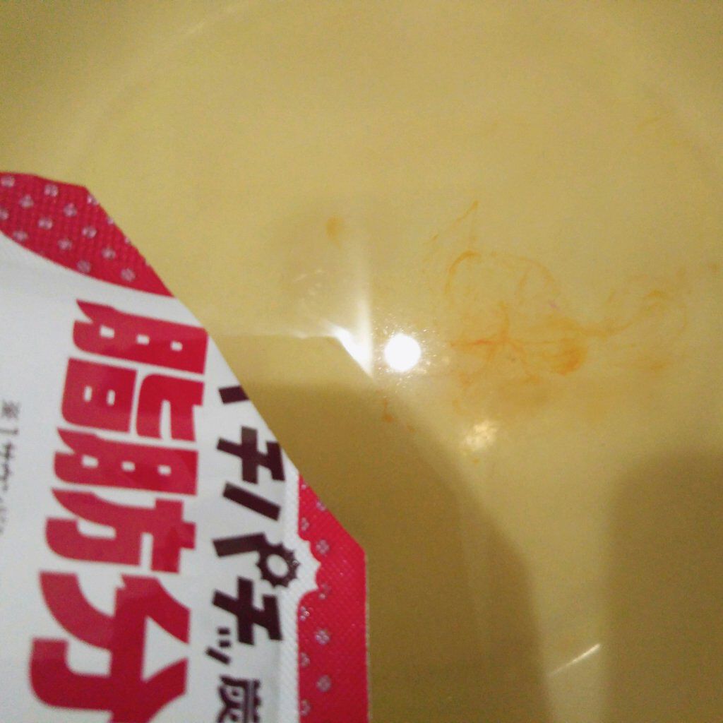 ホットアロマの香り/爆汗湯/炭酸系入浴剤を使ったクチコミ（3枚目）