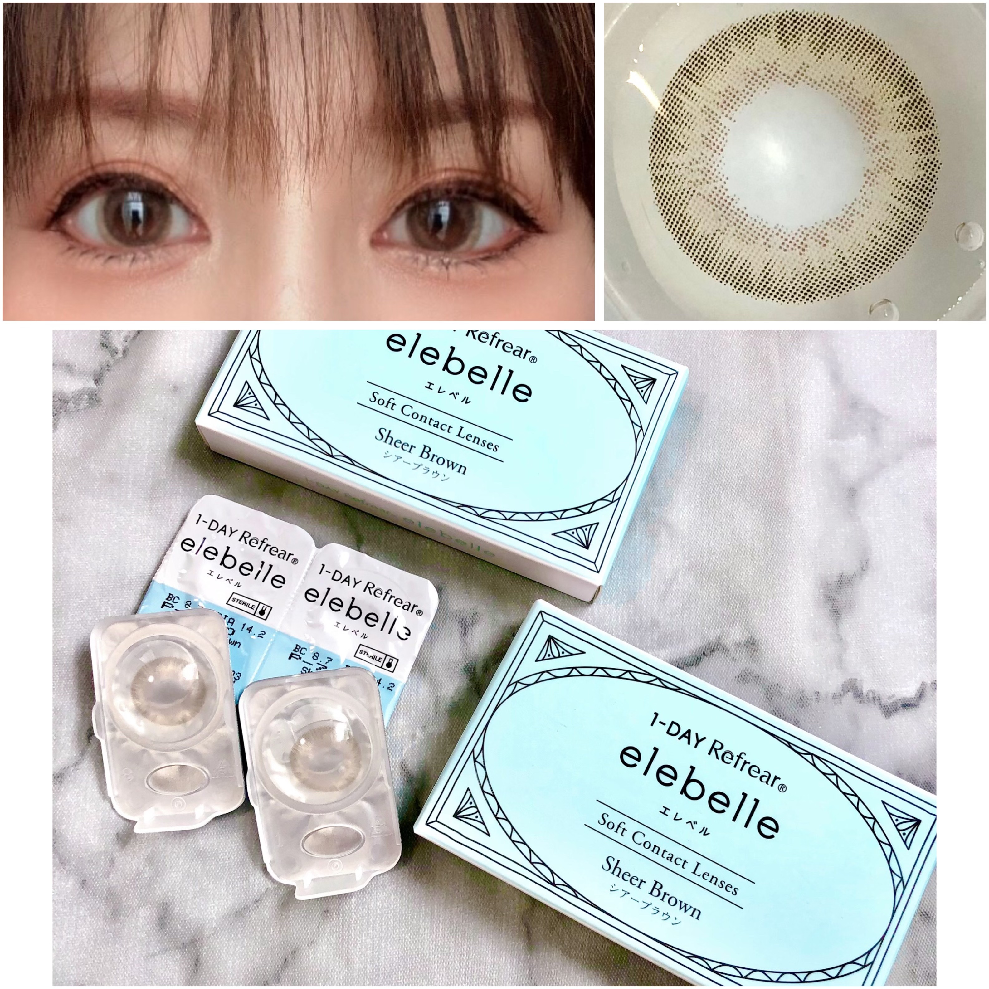  １DAY Refrear elebelle/Refrear/ワンデー（１DAY）カラコンを使ったクチコミ（1枚目）