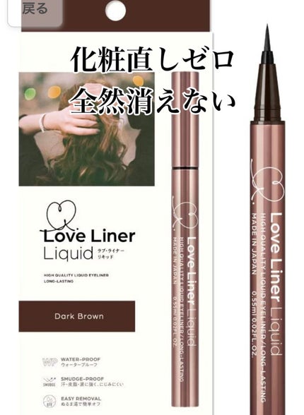 ミノン アミノモイスト ブライトアップベース UV/ミノン/化粧下地を使ったクチコミ(7枚目)