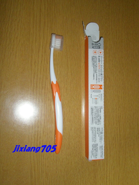 歯ブラシ B-20M/ルシェロ/歯ブラシを使ったクチコミ(1枚目)