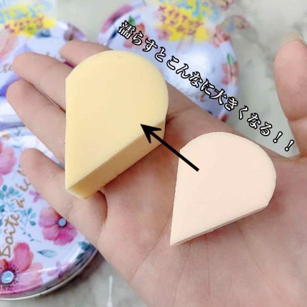 ボワット・ア・エクラ ノンラテックス メイクアップスポンジ/SHOBIDO/パフ・スポンジを使ったクチコミ(3枚目)