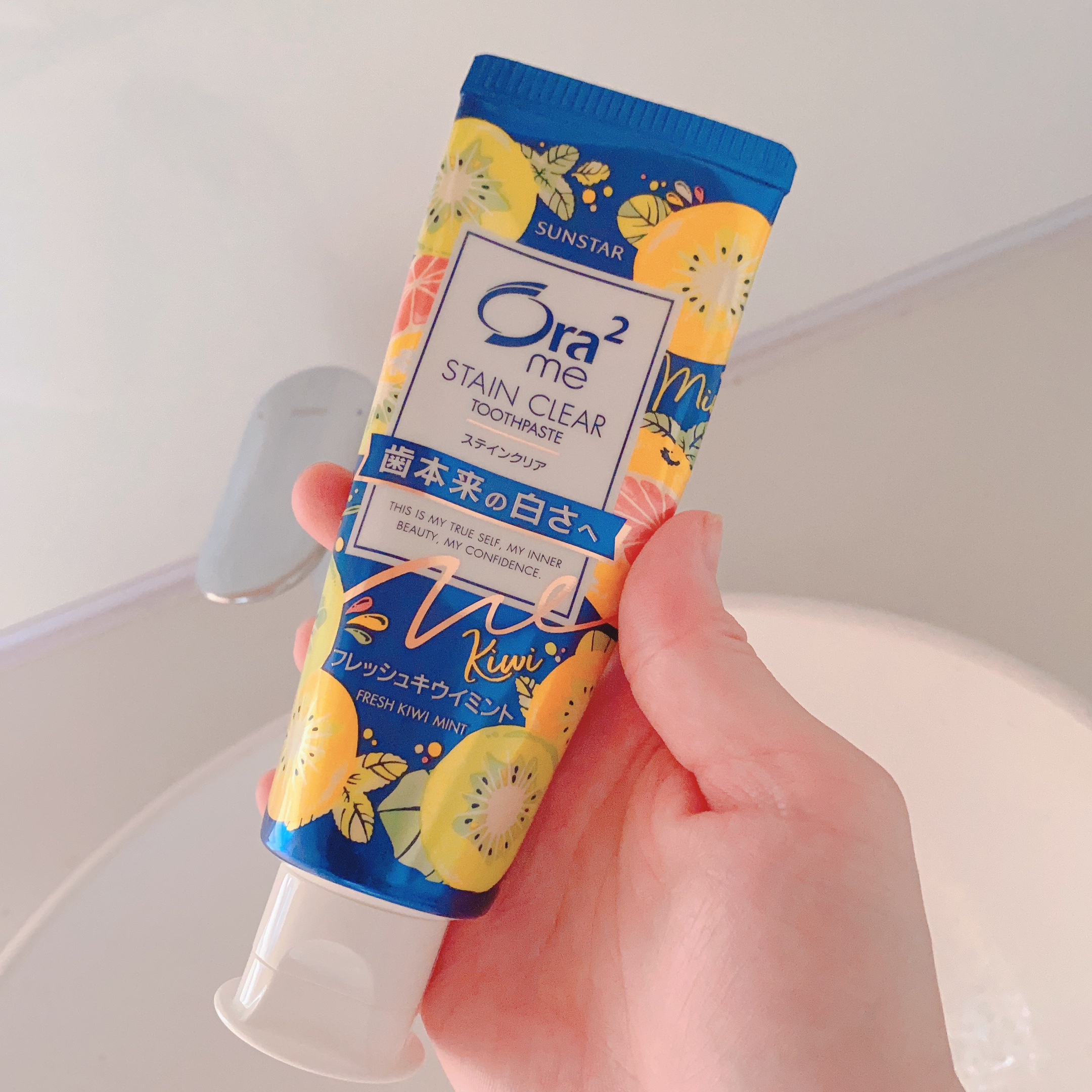 オーラツーミー ステインクリア フレッシュ キウイミント/オーラツー/歯磨き粉を使ったクチコミ（1枚目）