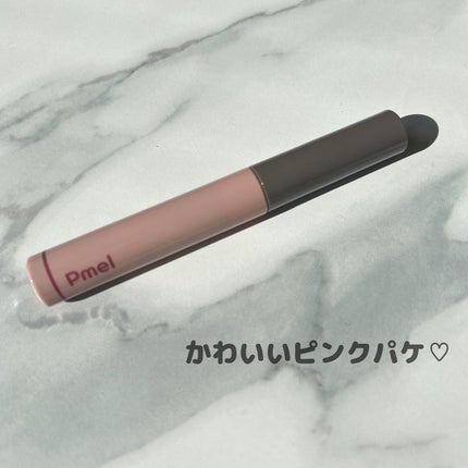 ピメル うそつきマスカラ/pdc/マスカラを使ったクチコミ(2枚目)