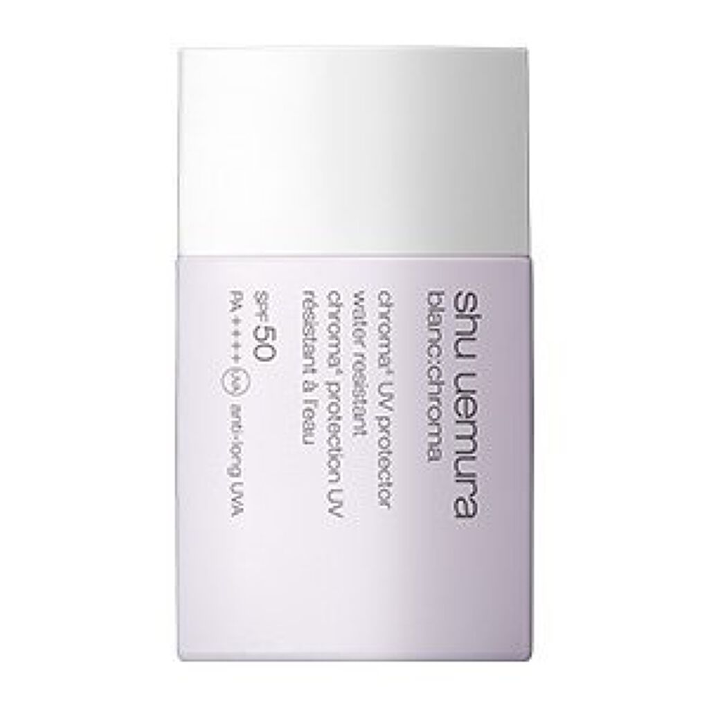 shu uemura ブランクロマ クロマ4 UVプロテクター