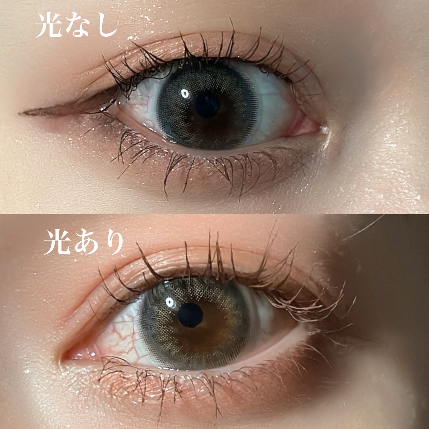 MOLAK 1day/MOLAK/ワンデー(1DAY)カラコンを使ったクチコミ(2枚目)